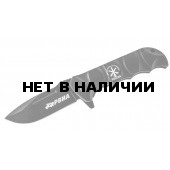 Складной нож РВиА
