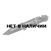 Складной нож РВСН с гравировкой