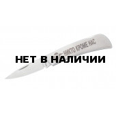 Складной нож ВДВ с гравированным девизом