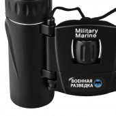Складной бинокль Military Marine 8х21 "Военная разведка"