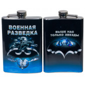 Стальная фляжка Военная разведка*