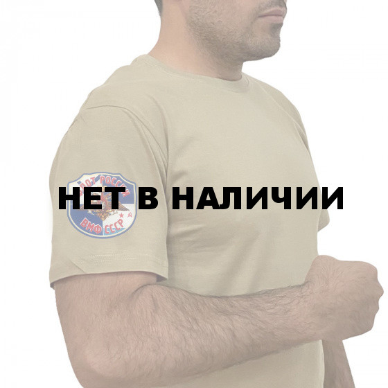 Стильная футболка хаки-песок с термотрансфером ВМФ СССР