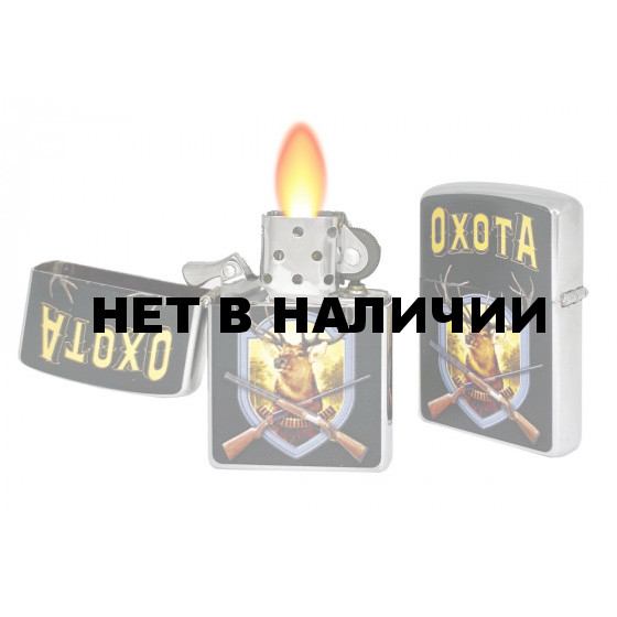 Стильная зажигалка Охота бензиновая