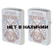 Сувенирная зажигалка Лучший охотник (бензиновая)*