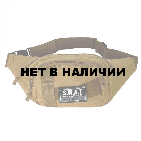 Тактическая поясная сумка MOLLE SWAT (койот)