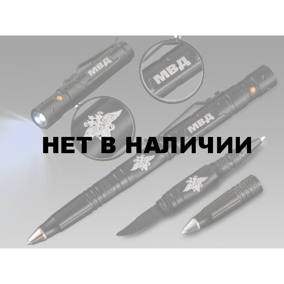 Тактическая ручка &quot;МВД&quot;