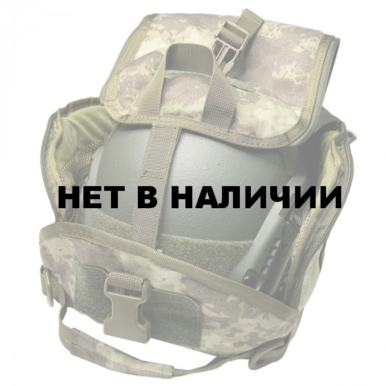 Тактическая сумка для шлема (мох)
