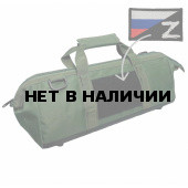 Тактическая военная сумка (хаки-олива)
