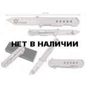 Тактический нож «ФСИН - Кто не с нами, тот у нас»