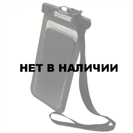 Тактический водонепроницаемый чехол Blackhawk для смартфона