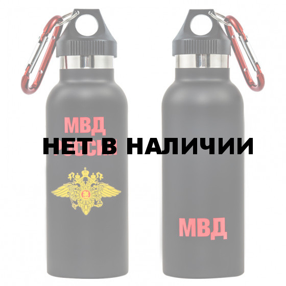 Термос МВД