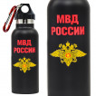 Термос МВД