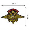 Термоклеевая вышитая нашивка в виде герба МВД России