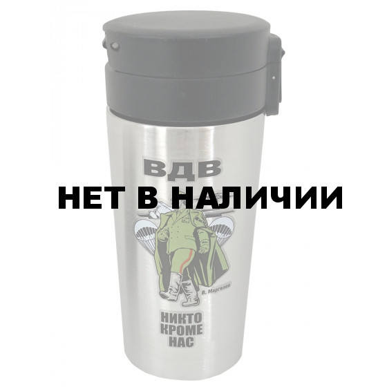 Термокружка Маргелов ВДВ