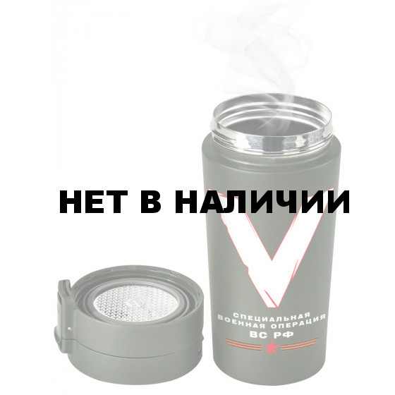 Термокружка V СВО