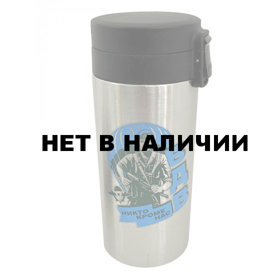 Термокружка ВДВ