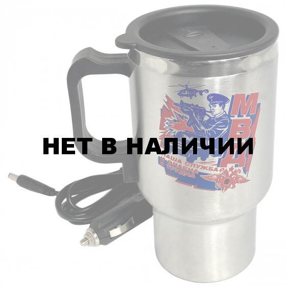 Большая термокружка в машину «МВД»