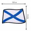 Вышитая термонашивка ВМФ Андреевский флаг