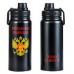 Герметичный термос Russia