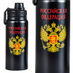 Герметичный термос Russia