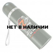 Термос Инженерных войск ZOV