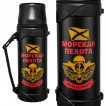 Термос Морская пехота с девизом