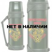 Термос мотострелковых войск