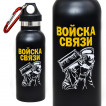 Термос нержавейка Войска связи