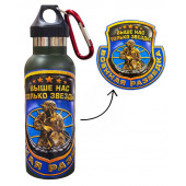 Термос "Военная разведка" с виниловой наклейкой.