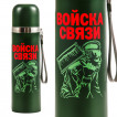 Термос Войска связи