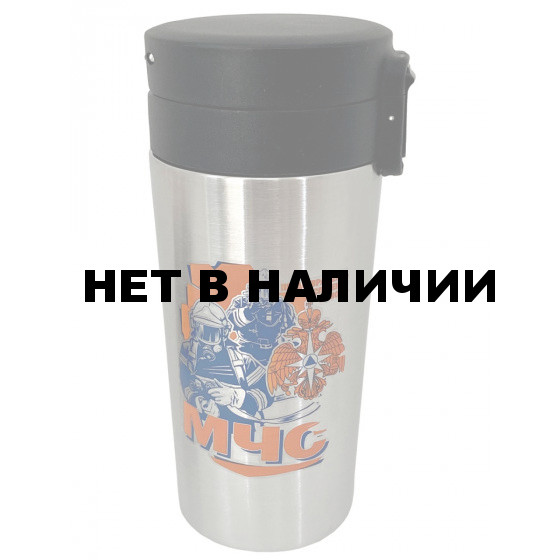 Термостакан МЧС с девизом