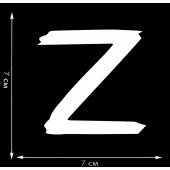 Термотрансфер буква «Z»