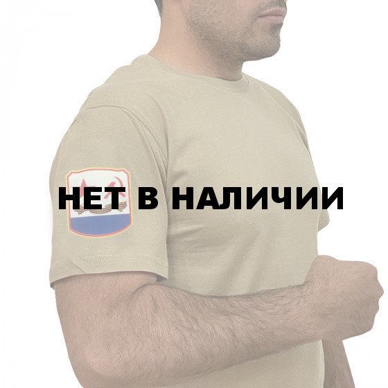 Трикотажная футболка хаки-песок с термотрансфером Флаг ВМФ СССР
