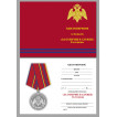 Медаль Росгвардии За отличие в службе 2 степени на подставке
