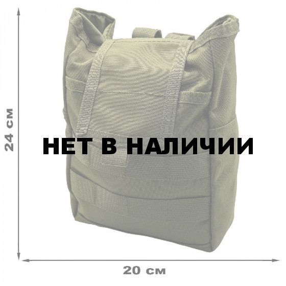 Унитарный подсумок с системой крепления Molle (Хаки)