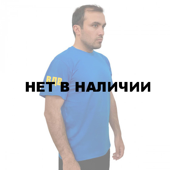 Васильковая футболка с термопринтом ВДВ на рукаве