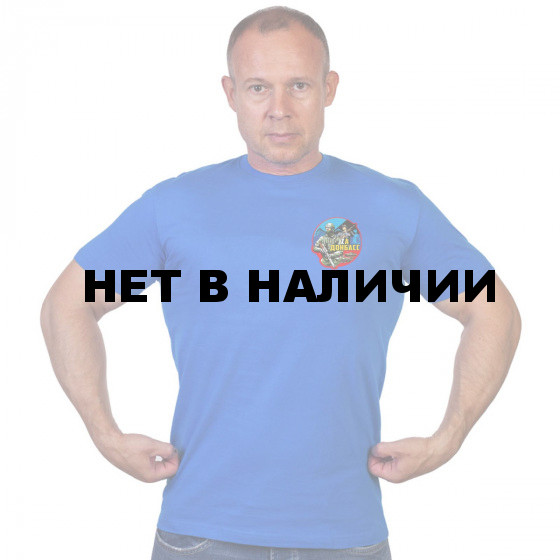 Васильковая футболка с термотрансферомZа Донбасс