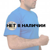 Васильковая надежная футболка с термотрансфером ВМФ