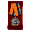 Ведомственная медаль 100 лет Службе защиты государственной тайны