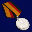 Ведомственная медаль Генерал армии Комаровский