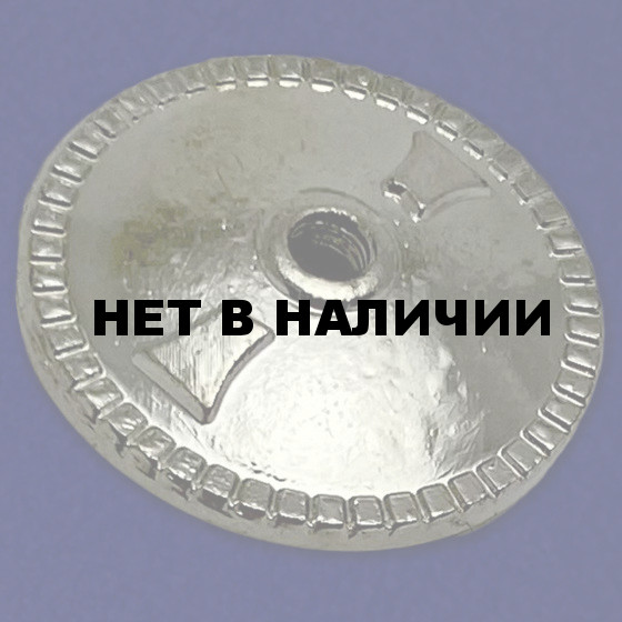 Винтовая закрутка для наград