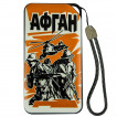 Внешний аккумулятор Power Bank «Афган»