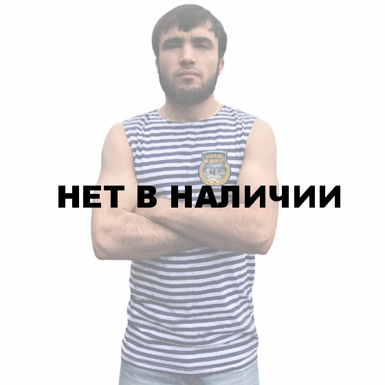 Военно-морская тельняшка &quot;Балтфлот&quot;