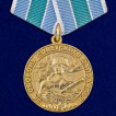 Медали Великой Отечественной войны