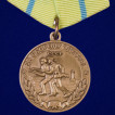 Медали Великой Отечественной войны
