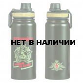Термос Погранвойска