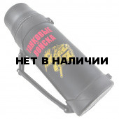Военный термос с танком