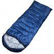 Всесезонный спальный мешок (синий, 2.4 кг)