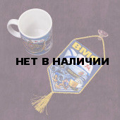 Вымпел ВМФ