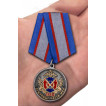 Юбилейная медаль 100 лет Дежурным частям МВД
